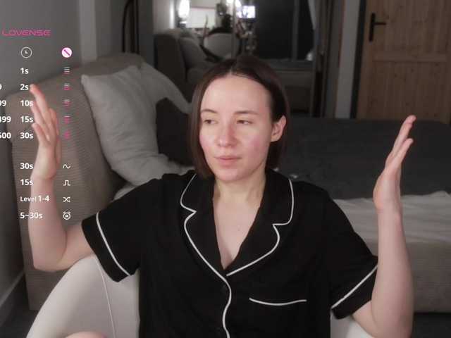SweetEssie