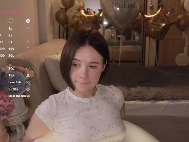 -FemaleEssence- live cam on BongaCams