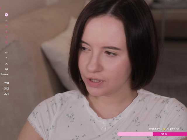 -FemaleEssence- live cam on BongaCams