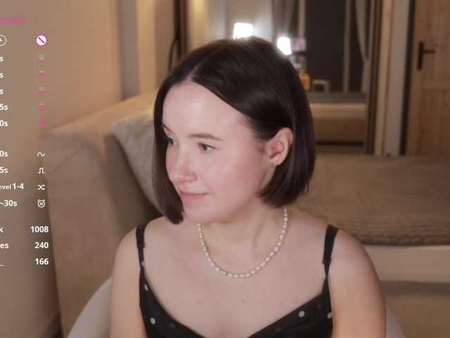 в попе у -FemaleEssence-