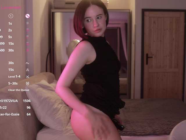 -FemaleEssence- live cam on BongaCams