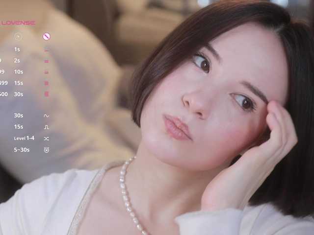 -FemaleEssence- live cam on BongaCams