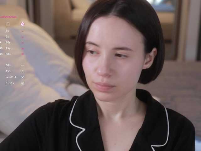 -FemaleEssence- live cam on BongaCams