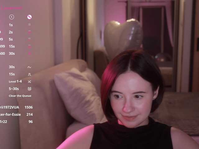 -FemaleEssence- live cam on BongaCams