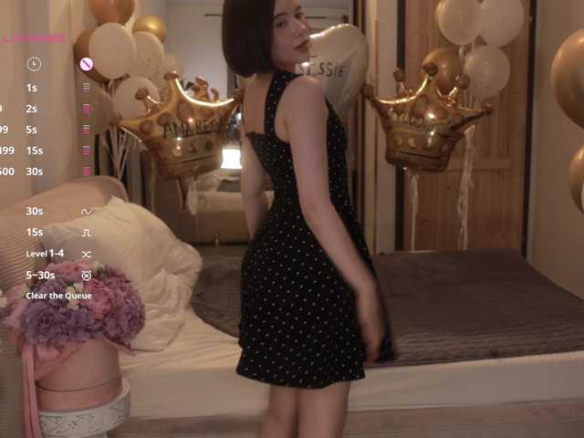 в попе у -FemaleEssence-