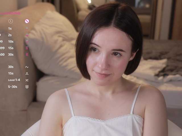 в попе у -FemaleEssence-