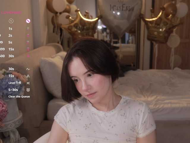 -FemaleEssence- live cam on BongaCams