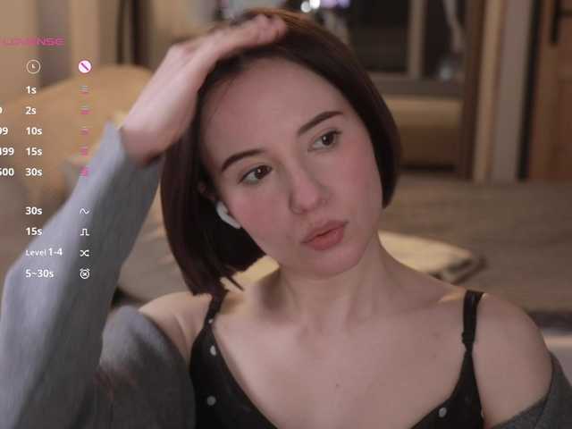 -FemaleEssence- live cam on BongaCams