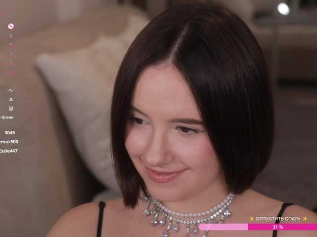 -FemaleEssence- live cam on BongaCams
