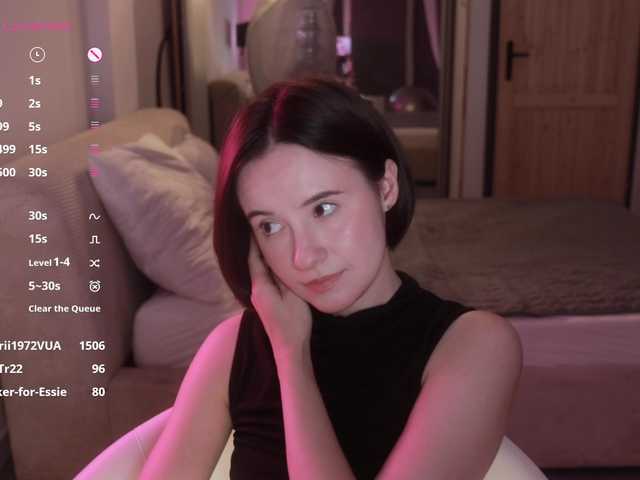 -FemaleEssence- live cam on BongaCams