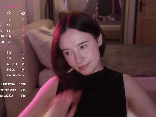-FemaleEssence- live cam on BongaCams