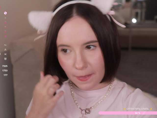 -FemaleEssence- live cam on BongaCams