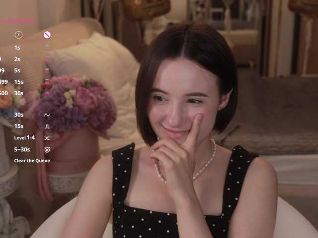 -FemaleEssence- live cam on BongaCams