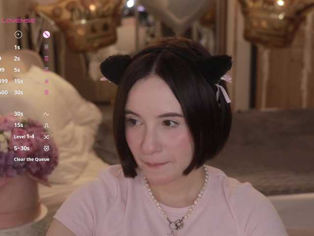 -FemaleEssence- live cam on BongaCams