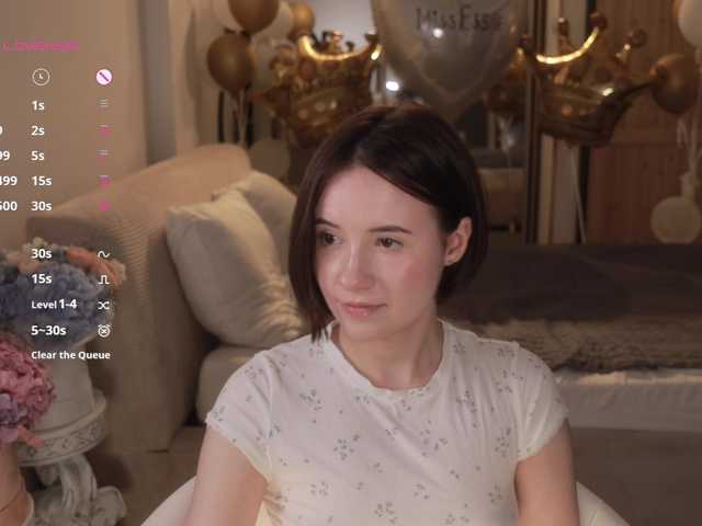 -FemaleEssence- live cam on BongaCams