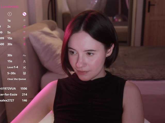 -FemaleEssence- live cam on BongaCams