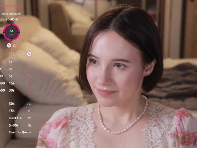 -FemaleEssence- live webcam show