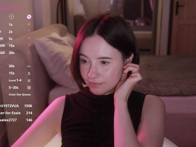 -FemaleEssence- live cam on BongaCams