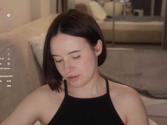 секс с -FemaleEssence-