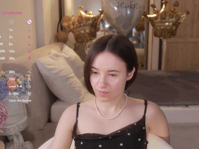 -FemaleEssence- live cam on BongaCams