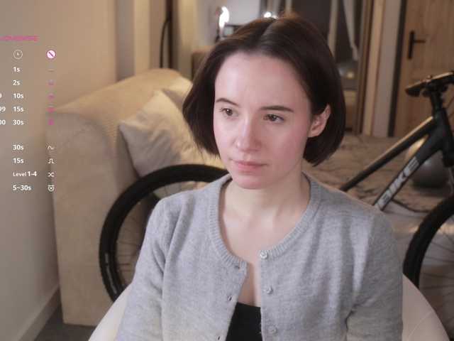 -FemaleEssence- live cam on BongaCams
