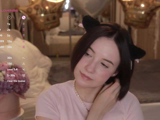 -FemaleEssence- live cam on BongaCams