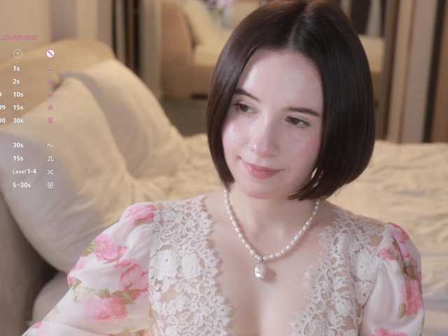 -FemaleEssence-