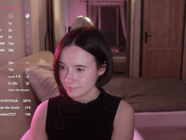 -FemaleEssence- live cam on BongaCams