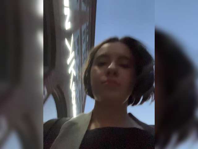 -FemaleEssence- live cam on BongaCams