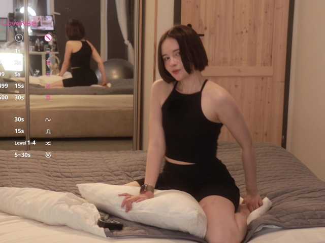 -FemaleEssence- live cam on BongaCams
