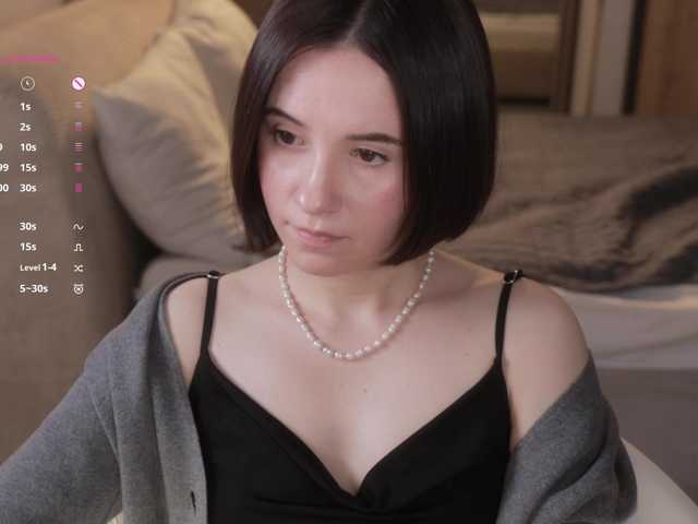 -FemaleEssence- live cam on BongaCams