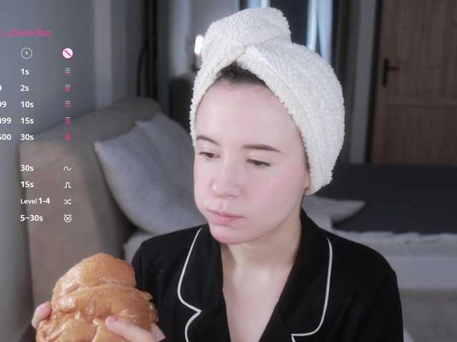 -FemaleEssence- live cam on BongaCams