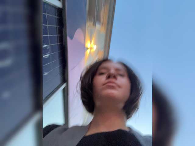 -FemaleEssence- live cam on BongaCams