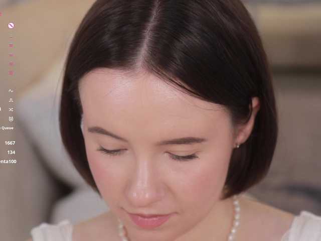 -FemaleEssence- live cam on BongaCams
