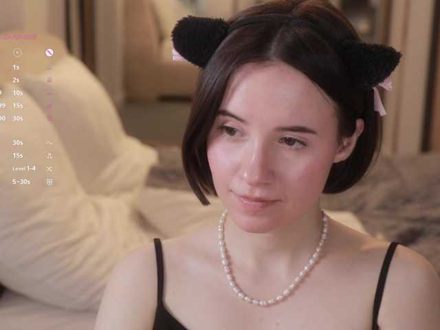 -FemaleEssence- live cam on BongaCams