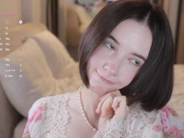  -FemaleEssence- chat room