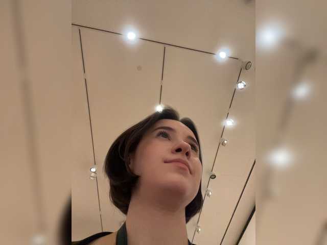 -FemaleEssence- live cam on BongaCams