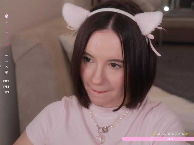 -FemaleEssence- live cam on BongaCams