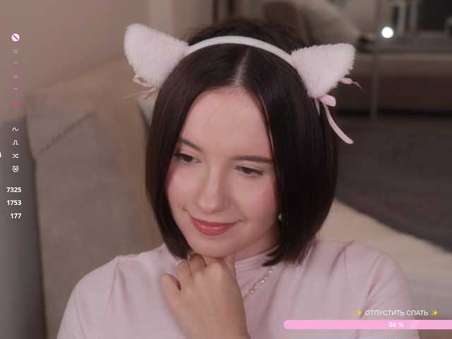 -FemaleEssence- live cam on BongaCams