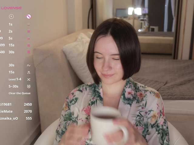 -FemaleEssence- live cam on BongaCams