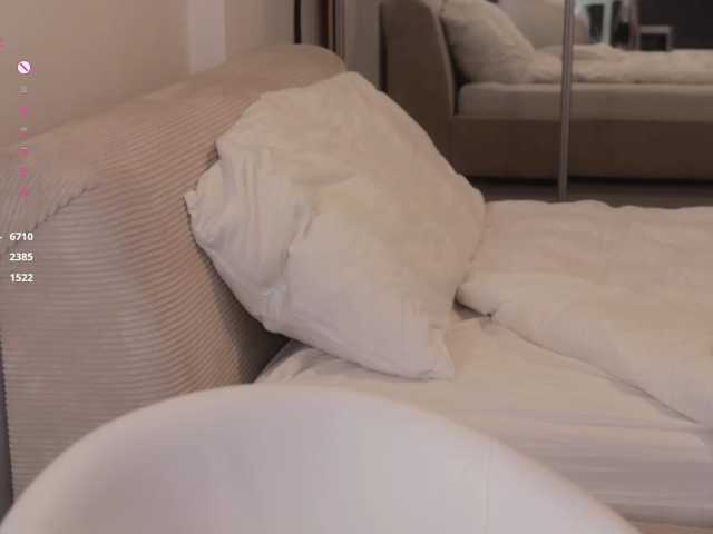 MissEssie