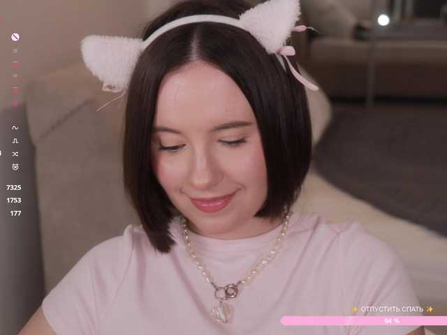 -FemaleEssence- live cam on BongaCams