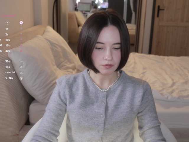  -FemaleEssence- chat room