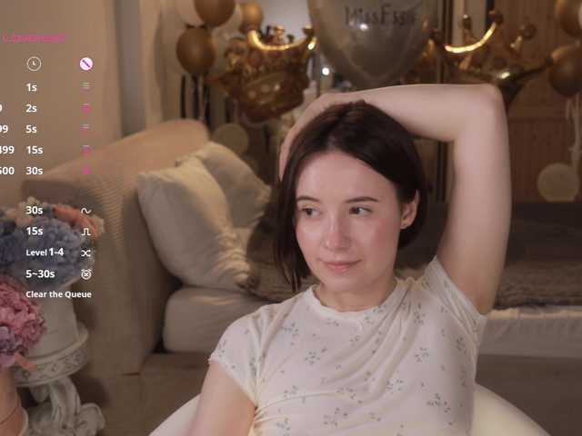 -FemaleEssence- live cam on BongaCams