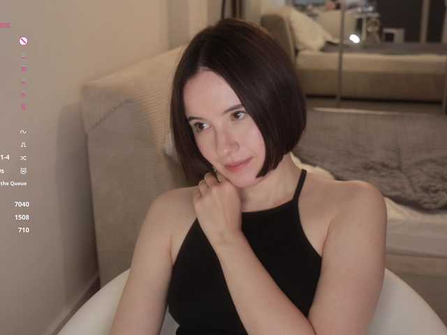 -FemaleEssence- live cam on BongaCams