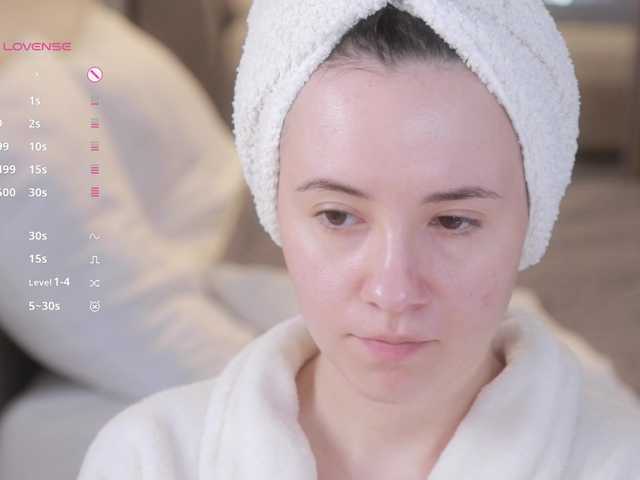 -FemaleEssence- live cam on BongaCams