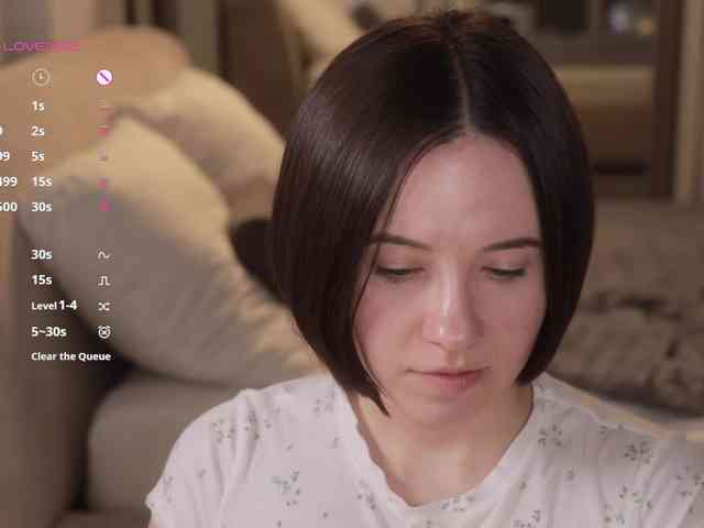 Модель: MissEssie