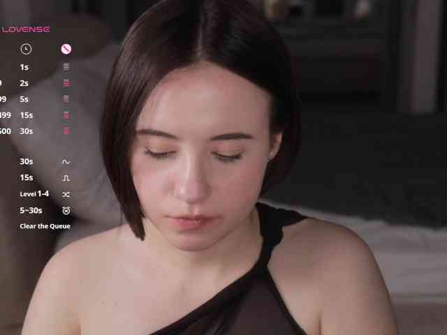 Модель: MissEssie