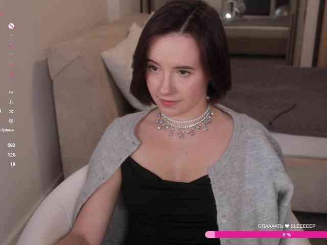 MissEssie webcam