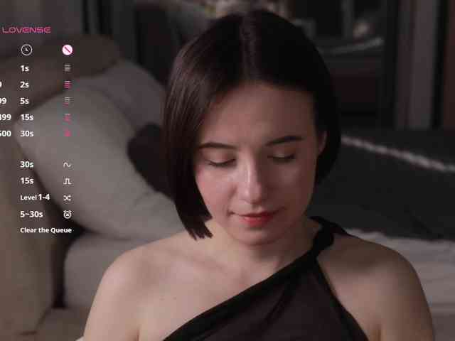 Модель: MissEssie